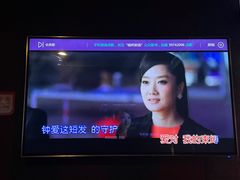 -唱吧麦颂KTV(松江五龙商业广场店)