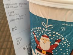 -COSTA COFFEE(上海五玠坊店)