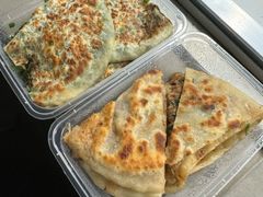 -京东程记肉饼店