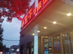 -小放牛炒菜馆(裕华东路店)