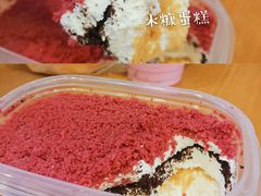 -福晶园益生菌蛋糕面包(紫荆山店)