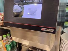 -安徽省第二人民医院(主院区)