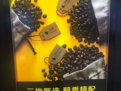 -麦当劳(禄口机场T2航站楼)