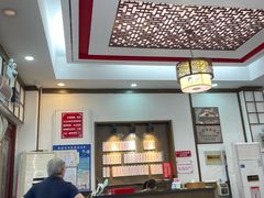 -伟记奥面馆(养育巷店)