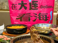 -一品诚记烤肉·甄选店(中南路店)