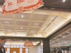 大堂-稻香酒家(长宁KING88广场店)