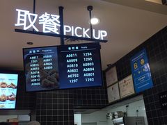 -肯德基(友好店)