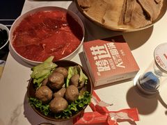 -小龙坎火锅(IFS HOT店)