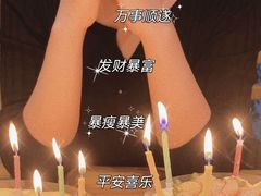 -锦尚阁烤鱼•天津菜(宣武门胡同店)