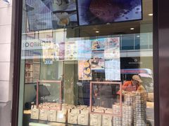 门面-耳朵眼炸糕(滨江道店)