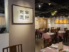 -天厨妙香素食餐厅(清华店)