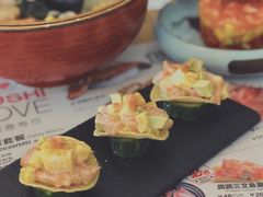 -Sushi Love 创意寿司(丽影广场店)