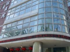 -同济大学附属口腔医院