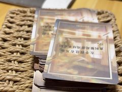 -剧狐剧本杀(徐汇1号店)
