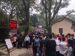 -韶山毛泽东同志故居