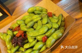 Spicy Sichuan Soybeans