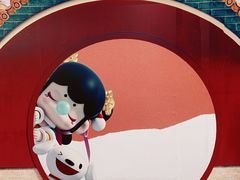-大望路(地铁站)