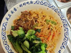 -梅溪·小伙子干挑面(安吉总店)