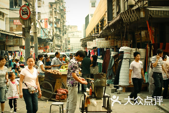 汉正街小商品市场2226185590805712498图片-北京特色集市-大众点评网