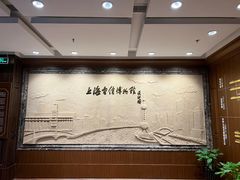 -上海电信博物馆