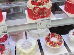 -花花卷卷·鲜食蛋糕(静安久光百货店)