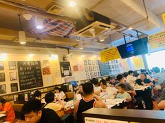 大堂-大哥餐厅(西城花园店)