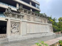 -张坝桂圆林公园