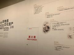 -珠海市博物馆
