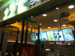 -正负二度C(东城万达店)