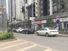 -仟吉KenGee(银港店)