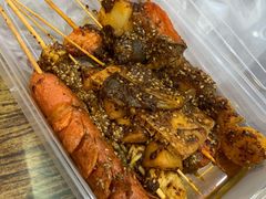 -小朱麻辣串(益民街店)