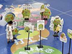 -SM城市广场(扬州店)
