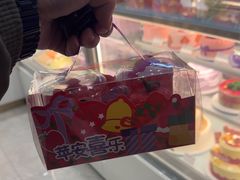 -GANSO元祖食品(金菊路店)