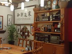 -五斗火锅(和平路店)
