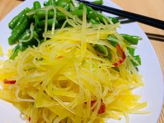-味绝西面