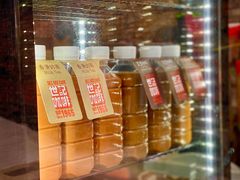-世记咖啡(氹仔外卖店)