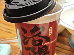 -老雒阳面馆·水席(定鼎门店)