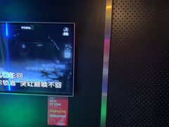 -唱吧麦颂KTV(萧山加州阳光广场店)