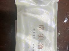 -天宫南铂玫瑰园酒店