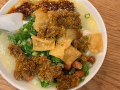 -小豆海棠(人民南路店)