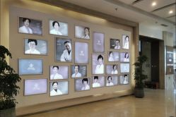 -美德因妇儿医院