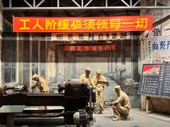 -柳州工业博物馆