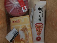 -必胜客(吾悦国际广场店)