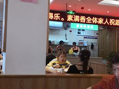 大堂-素满香·素食自助餐(苏州·临顿路店)
