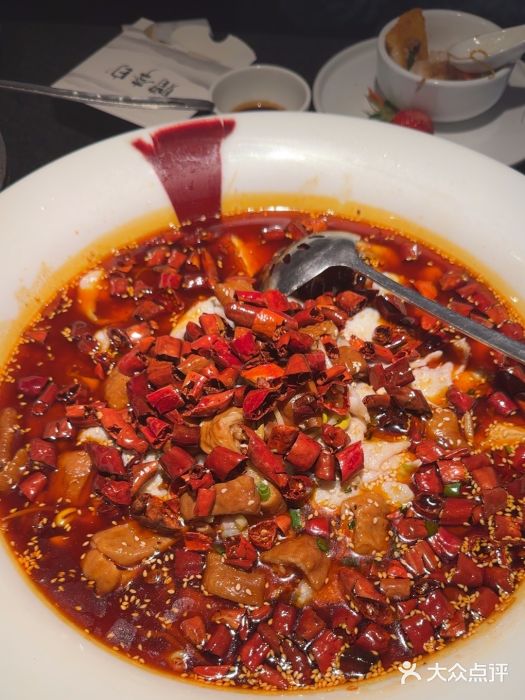 赠李白·如诗的川味(余杭万达广场店)图片