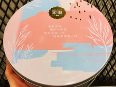 -家琳甜品(江南东店)