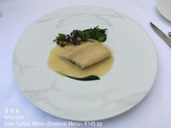 龙利鱼-Epicure
