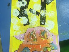 -东方童画少儿美术(金桥体验馆)