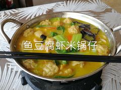 -合家小菜餐馆(新诚花苑店)