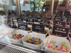 -JW德国冻酸奶Frozen Yogurt(龙湖成都滨江天街店)